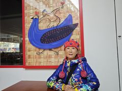 -中海环宇荟