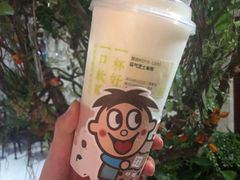 -奈雪的茶(石厦时代广场店)