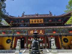 -天目山-昭明禅寺