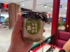 -南锣南门
