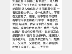 -喵百万·布偶·蓝金金渐层英短·猫舍(百子湾店)