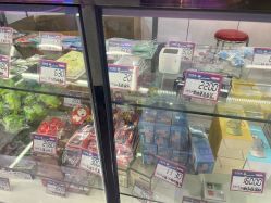 -晴空乐园(东厦100店)