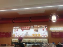 -赵记传承(中山石岐大信店)