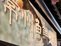 -塘桥老哥·常州鱼鲜土菜(勤业路店)