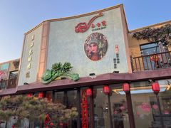 -玉舌尖私房菜(裕华店)