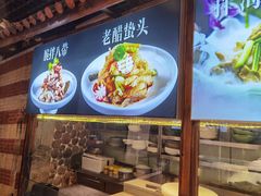 -小螺号海鲜·地道鲁菜(泉城广场店)
