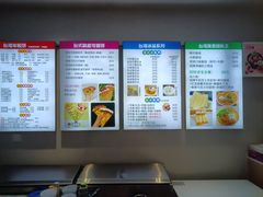 -味正点车轮饼可丽饼(南禅寺店)