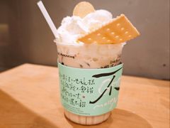 -茶颜悦色(德思勤L1层游园会店)