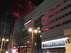 -阪急百货店(梅田总店)