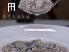 -莆田餐厅PUTIEN(西安万象天地店)