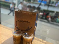 -luckincoffee瑞幸咖啡(新华大厦店)