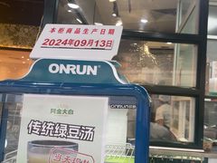 -阿金大白·上海菜馆(新天地店)