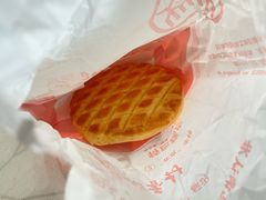 -北京稻香村(甘家口店)