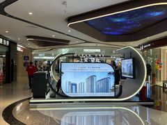 -万达广场(临港店)