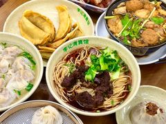 -李记清真馆(打钉巷店)