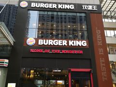 门面-汉堡王(北京通州领展店)