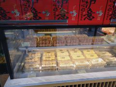 -泸溪河桃酥(秦淮夫子庙一店)