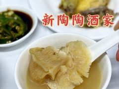 -新陶陶酒家