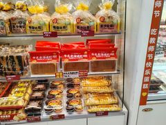 -味多美蛋糕(航天桥店)