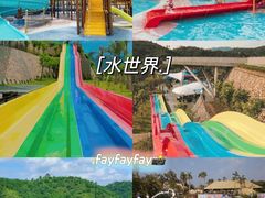 -清远熹乐谷温泉度假酒店