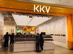 -KKV(天津津南吾悦广场店)