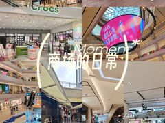 -上海世纪汇广场