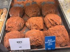 -OUR Bakery(国贸商城店)