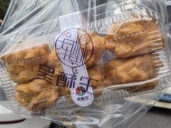 -吴酥生宫廷酥饼(韶山北路店)