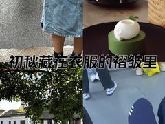 -昆山城市公园