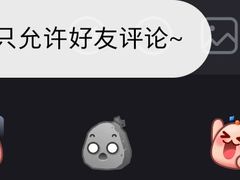 -凯华海鲜火锅·传承三十六年