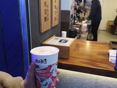 -唐沫茶兮(仓山万达金街店)