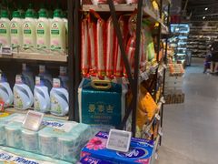 -blt精品超市(高德置地冬广场店)