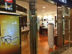 -LensCrafters亮视点(蓝色港湾店)