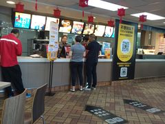 -麦当劳(中山路店)
