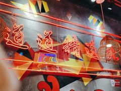 -老闵田螺馆·南昌特色小炒(梦时代店)