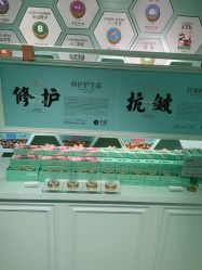 点击看大图 -青稚护手霜QINGZHI