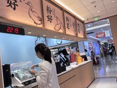 -回味鸭血粉丝汤(京新广场店)