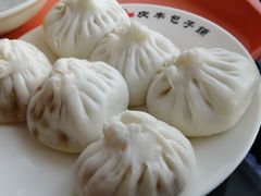 -庆丰包子铺(中央大街店)