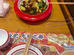 -庆峰龙虾烧烤(合肥一店)