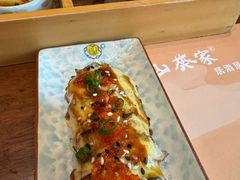 -山葵家居酒屋(天目里店)