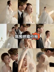 -ZUOAN佐岸私享摄影艺术空间