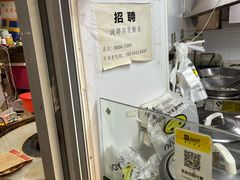 -龙虾奇迹(大华三路店)