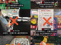 -巧克力渔家.小船海鲜胶东菜(万平口店)