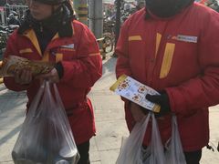 -必胜客(WOW玉泉远洋店)