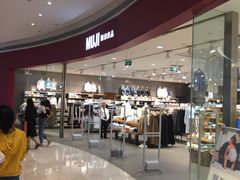 -MUJI无印良品(天河领展广场店)