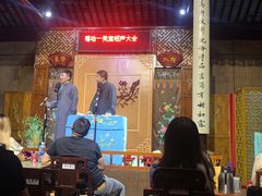-嘻哈壹笑堂相声茶馆(大儒巷店)