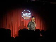 -KK ONE(京基滨河时代店)