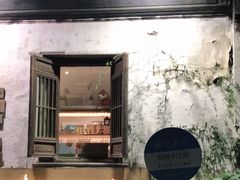 -猫的天空之城概念书店(苏州平江店)