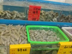 -渔民船说·北塘海鲜·天津菜·海肠捞饭(北塘古镇店)