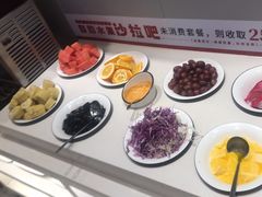 -豪享来中西餐厅(隆昌店)